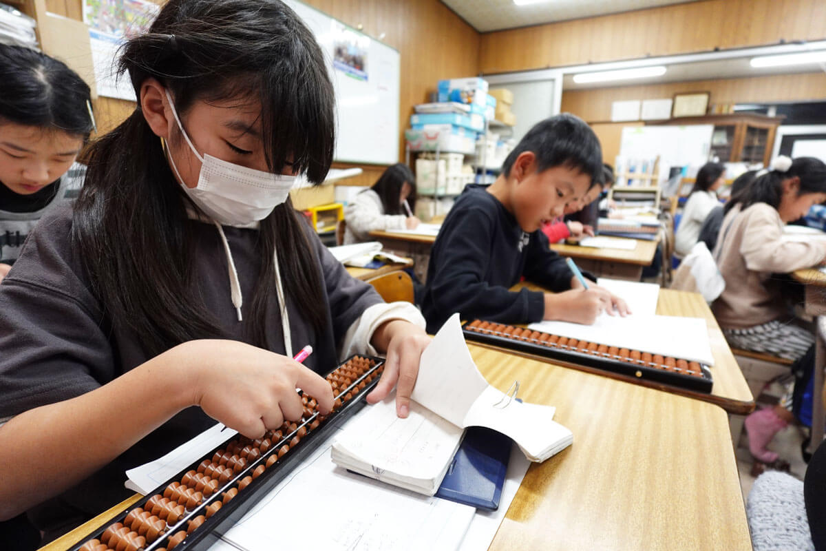 鵜飼速算研究会