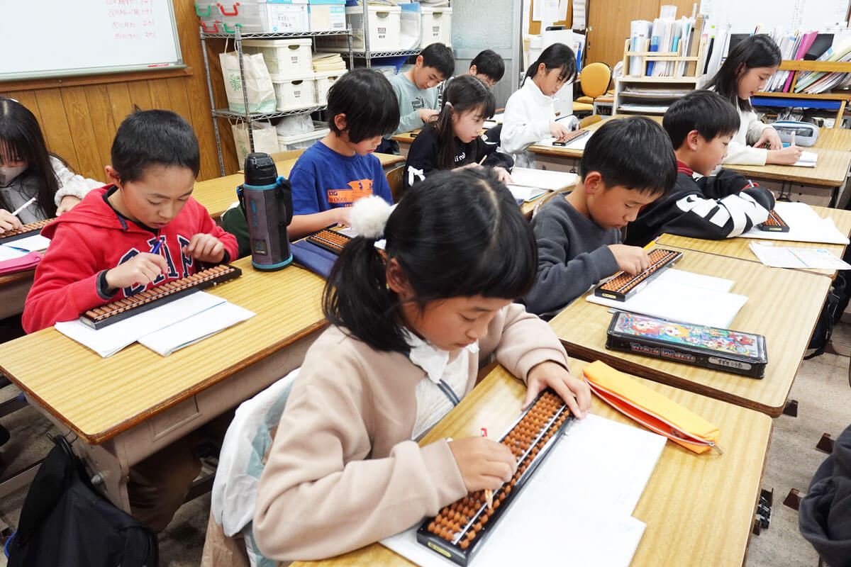 鵜飼速算研究会