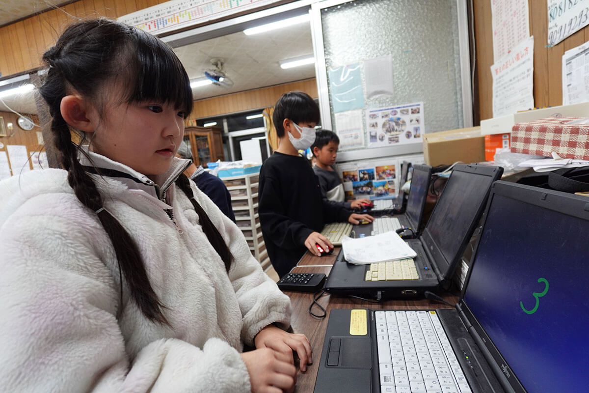 鵜飼速算研究会