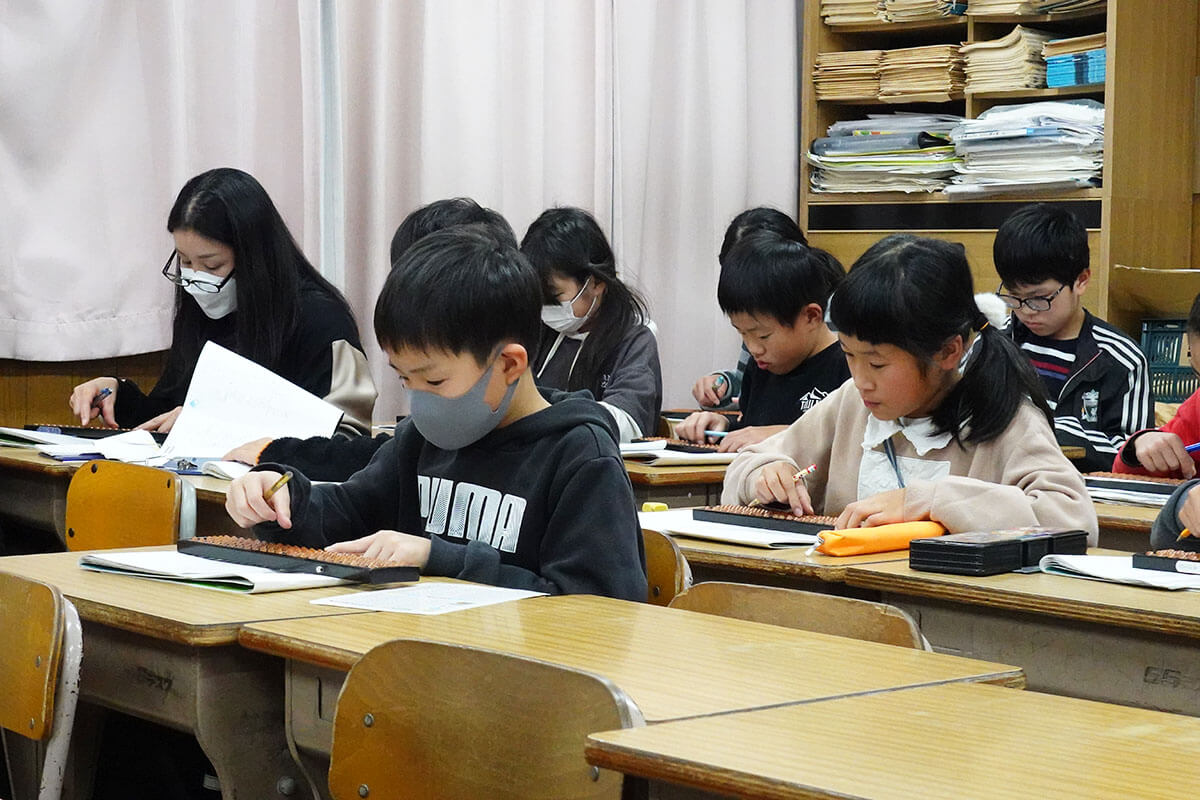 鵜飼速算研究会