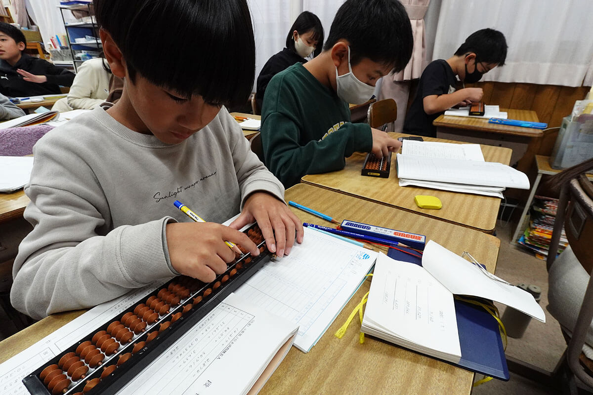 鵜飼速算研究会