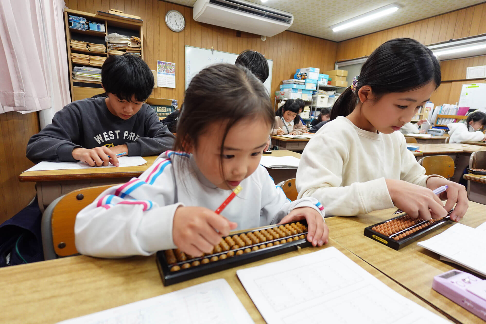 鵜飼速算研究会