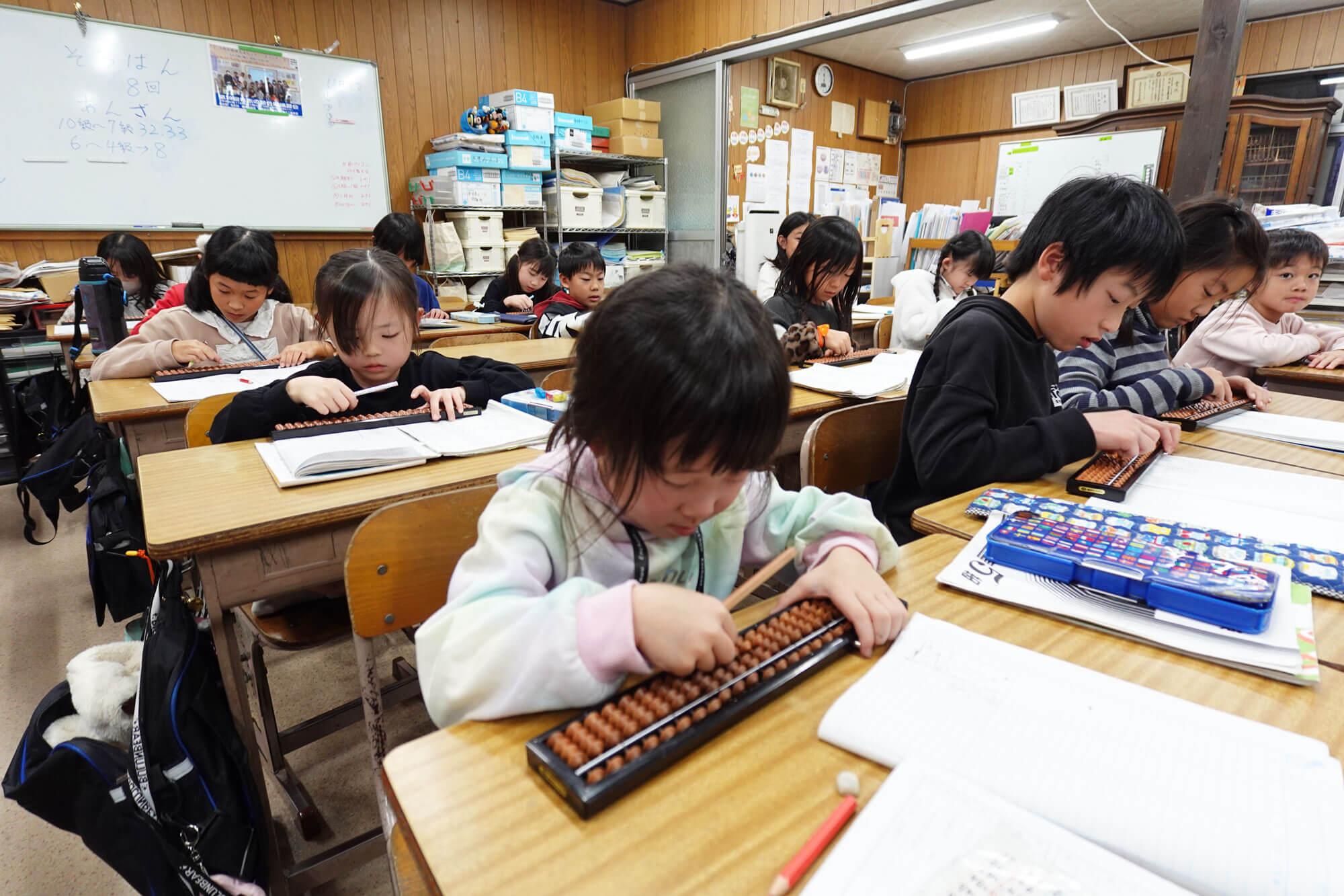 鵜飼速算研究会